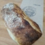 Bread - sourdough Ciabatta